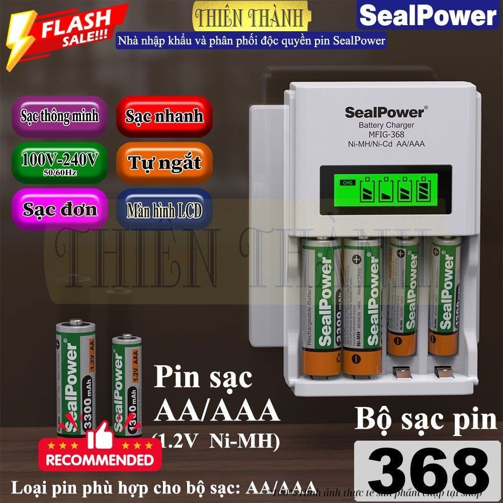 Bộ sạc thông minh SealPower MFIG-368 , pin sạc AA3300mAh,AAA1300mAh,pin sạc 1.2V,pin sạc SealPower c