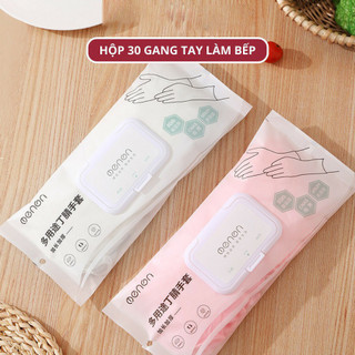 Hộp 30 bao tay, găng tay cao su làm bếp đa năng, găng tay làm bếp, bao tay làm bếp tái sử dụng nhiều lần