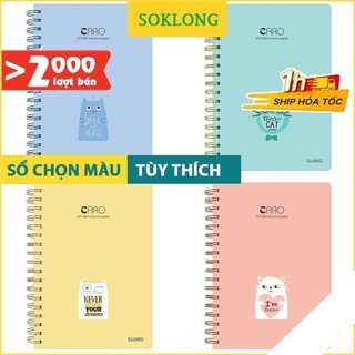Sổ Klong B5 caro 5x5 [Chọn Màu] 200 trang MS 297 lò xo kép bìa dễ thương