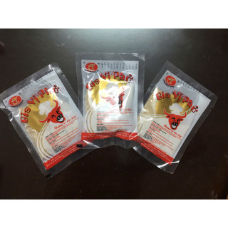 Gia vị phở Trung Tín (đầu bò) gói 25gr