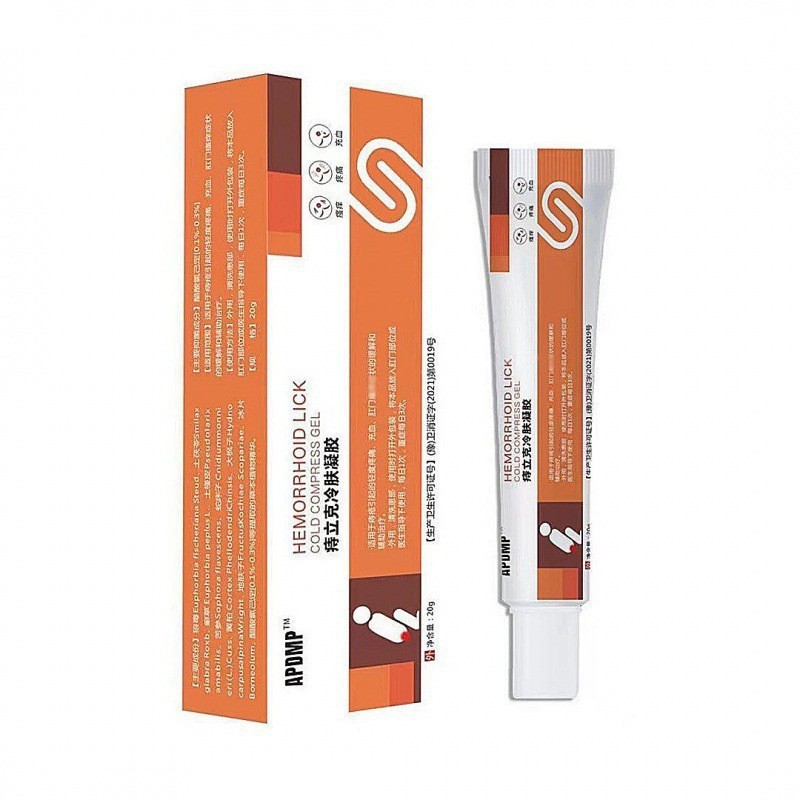 Tốt nhất Boutique # Spot Trĩ Like Cold Chườm Gel Kem bôi trĩ Thuốc mỡ trị trĩ Loại bỏ cục thịt Loại bỏ nốt ruồi Thuốc mỡ kho 8ff