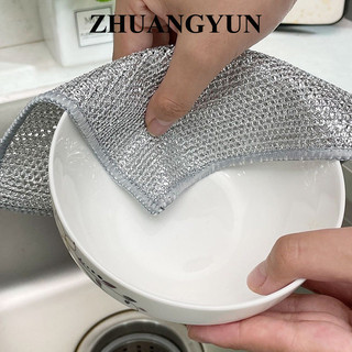 Tutuout Bóng Thép Dây Thép Rửa Chén Đĩa Ma Thuật Không Dính Có Thể Tái Sử Dụng Không Dính Loại Bỏ Rỉ Sét Mạnh rag vn