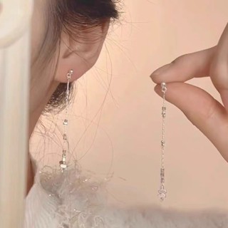  Bông tai dài tua rua bạc dành cho nữ Thời trang Hàn Quốc Bông tai đơn giản Phụ kiện trang sức 
