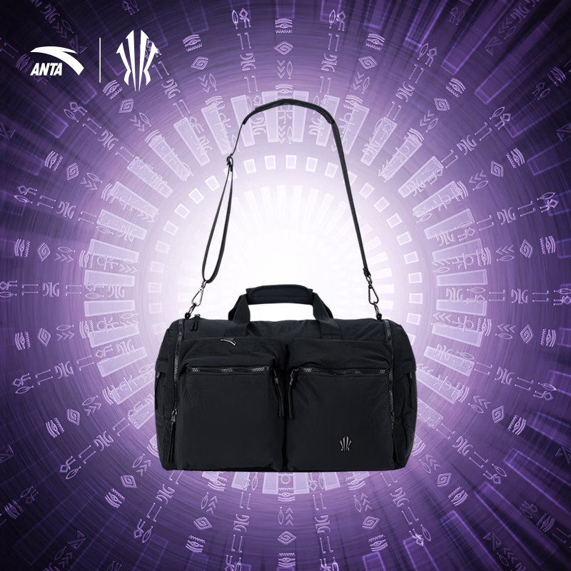 Túi xách nam ANTA Kyrie Irving 192431167R