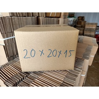 20x20x15 Combo 50 Hộp Carton Đóng Hàng Hộp Ship COD 3 Lớp sóng E/B Mặt Nâu