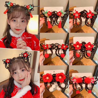 Một Bộ Trẻ Em Tóc Giả Kẹp Tóc Tua Rua Xoắn Bím Nơ Đỏ Streamer Kẹp Tóc Trẻ Em Phong Cách Trung Hoa Năm Mới Mũ Đội Đầu