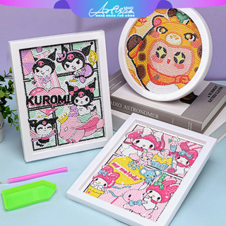 (18X23cm có Khung )tranh đính đá kuromi tranh đính đá mini tranh đính đá theo yêu cầu  5321