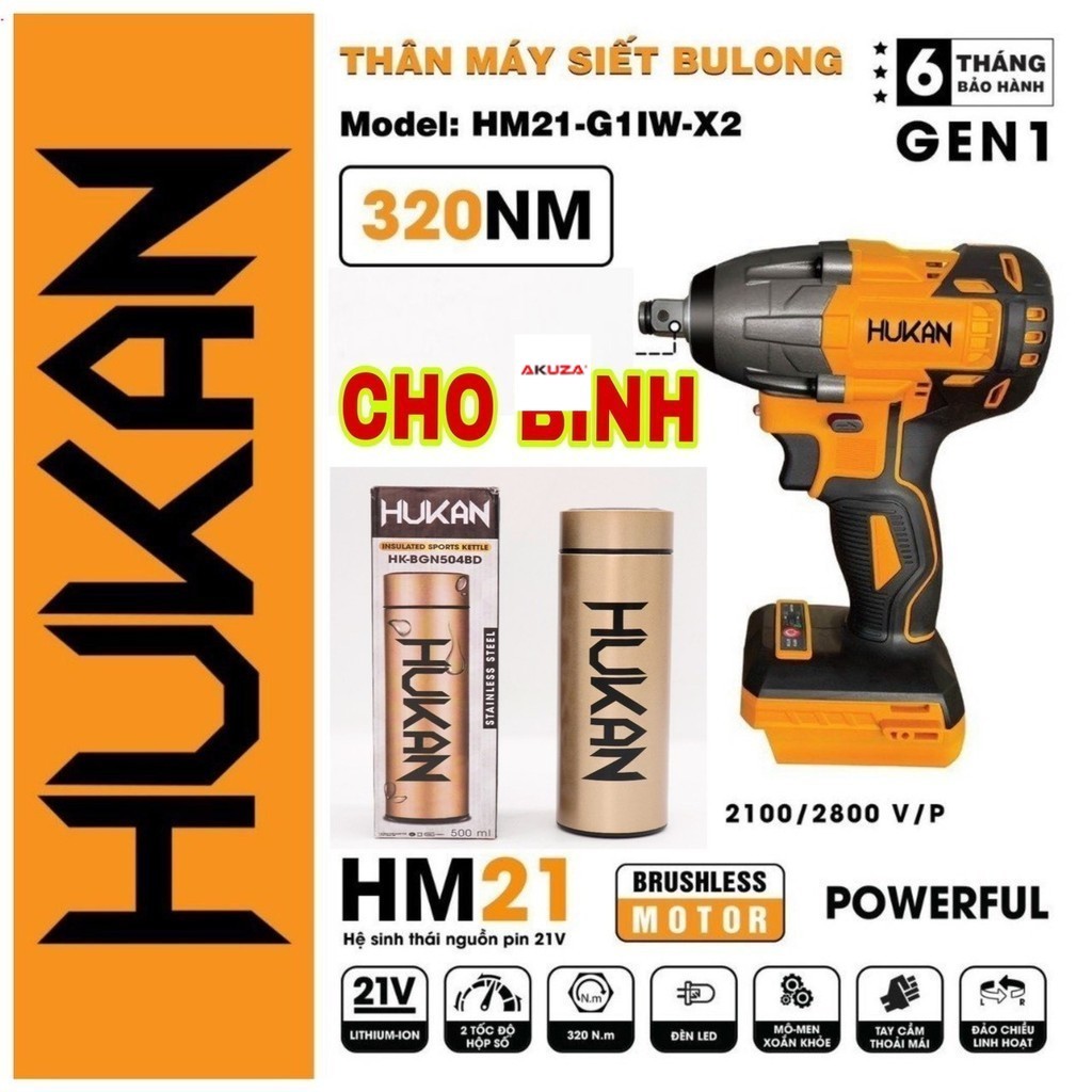 Thân máy siết bulong pin HUKAN HM21-G1IW-X2, Lực siết 320Nm, hông chổi than , [TẶNG BÌNH NƯỚC] AKUZA