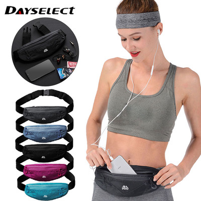 DAYSELECT Miếng Tập Thể Dục Chạy Eo Chống Thấm Nước và Phản Quang, Có Túi Đựng Điện Thoại