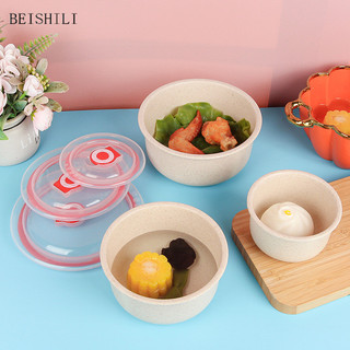 BEISHILI hộp đựng cơm UBH2480VP5 36Z240905