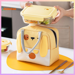 Aislerbee Dung Tích Lớn Dày Lá Mịn Dây Kéo Hộp Cơm Trưa Túi Màu Sắc Tươi Sáng Họa Tiết Động Vật Chức Năng Bento Túi