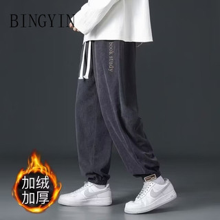 BINGYIN quần ống rộng quần dài nam 2024 NEW STYLE MFK23B0035 37Z240908