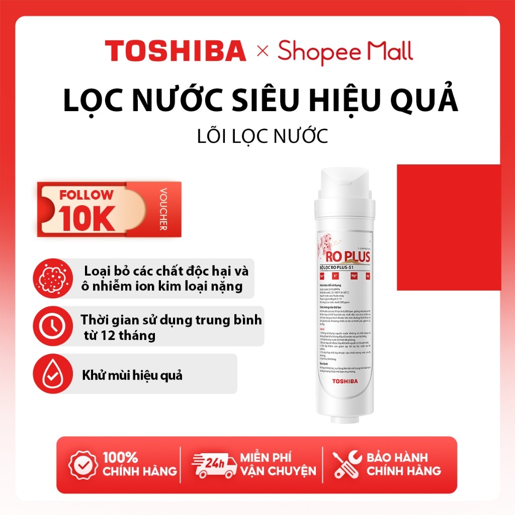Lõi lọc nước Toshiba F-2399-RO PLUS dùng cho máy lọc nước TWP-W2398SVN(M) / TWP-W2399SVN(M)