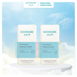  Minisize 5ml  Sữa Tắm Gội & Dưỡng Ẩm GOONGBE Cho Da Nhạy Cảm 5ml 