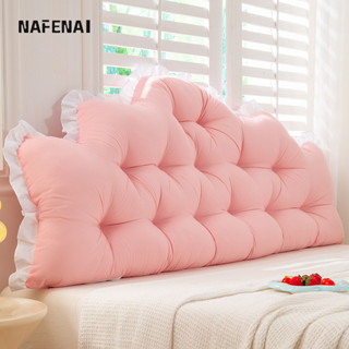 Đệm tựa lưng NAFENAI Đệm bọc đầu giường chống va chạm không thể giặt được