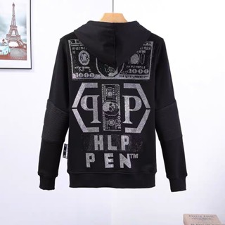 Áo Khoác Nam Đính Đá Sau Lưng QP Philip , Chất Nỉ, Dày Dặn, Ấm Áp Mùa Đông