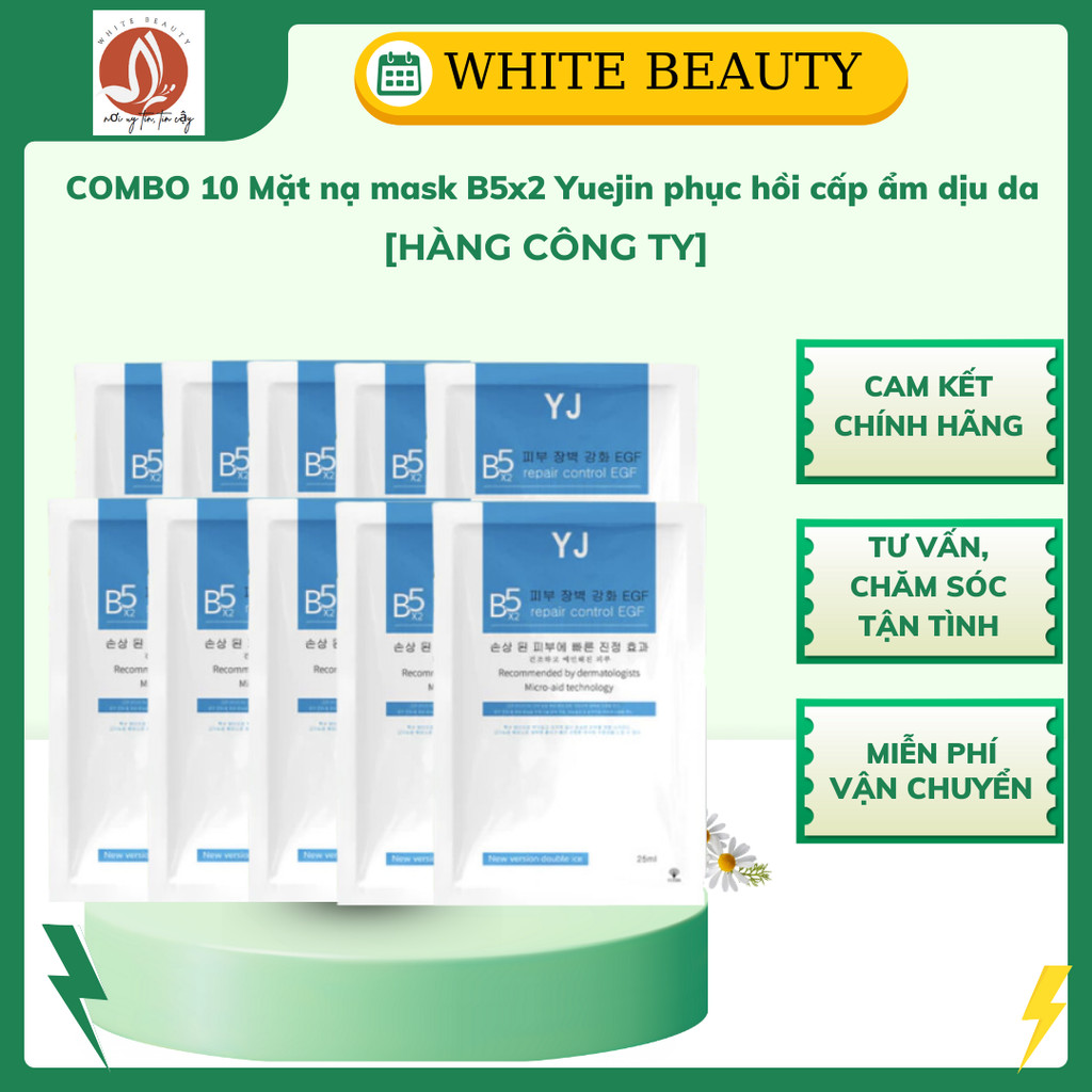 [Combo 10 cái] Mặt Nạ B5 Yuejin B5 EGF Mask - Mặt nạ cấp ẩm, và dịu da
