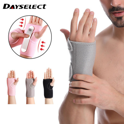 DAYSELECT - Nẹp cổ tay thể thao điều chỉnh được, bảo vệ và hỗ trợ cổ tay