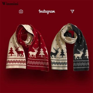 Khăng Quàng Cổ, Khăn Choàng Cổ Loại Dày Ấm Áp Ngày Đông Rét Vintage, Quà Noel, Năm Mới Hottrend