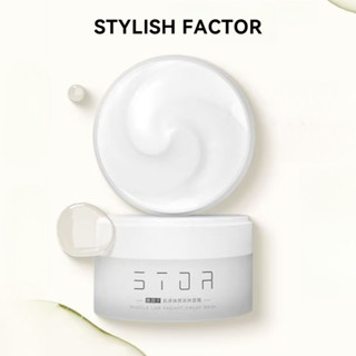 STYLISH FACTOR Mặt nạ làm sáng tông màu da Thích hợp để ở lại muộn da vàng Áp dụng mặt nạ