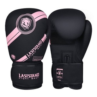 Boxing Glove Male and Female Adult Fight Training Professional Muay Thai Fighting Sandbag Children Training Boxing Gloves XIUh
