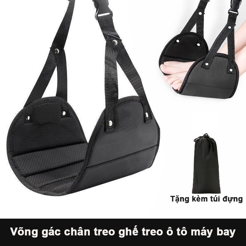 Võng gác chân treo ghế treo ô tô máy bay,dây đai gác chân nghỉ ngơi văn phòng,xe hơi du lịch