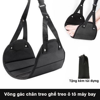 Võng gác chân treo ghế treo ô tô máy bay,dây đai gác chân nghỉ ngơi văn phòng,xe hơi du lịch