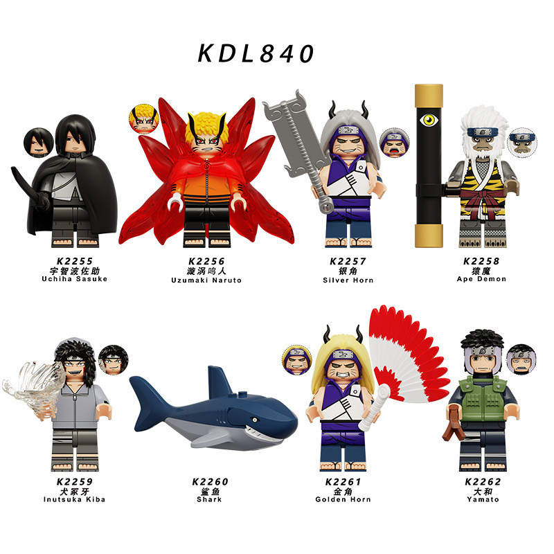 Naruto Naruto Sasuke mô hình lắp ráp đồ chơi trẻ em xếp Trang trí minifigures
