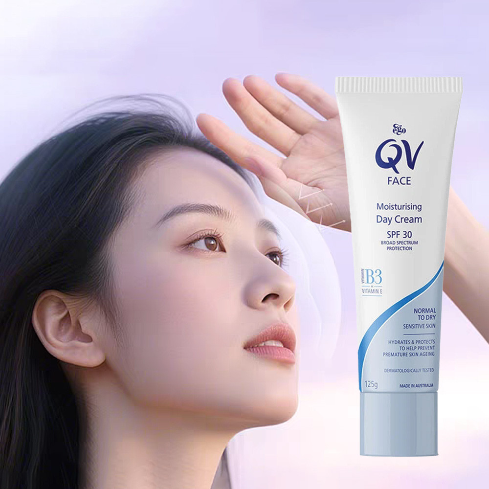 QV Face Moisturising Vitamin B3 Sunscreen 125g