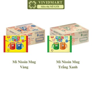 THÙNG12GÓI-NISSIN - Mì Nissin Mug 2 vị: Trắng xanh, Vàng, Mì Mug Nissin Nhật Bản, Mì ăn dặm cho bé từ 12 tháng (94g/gói)