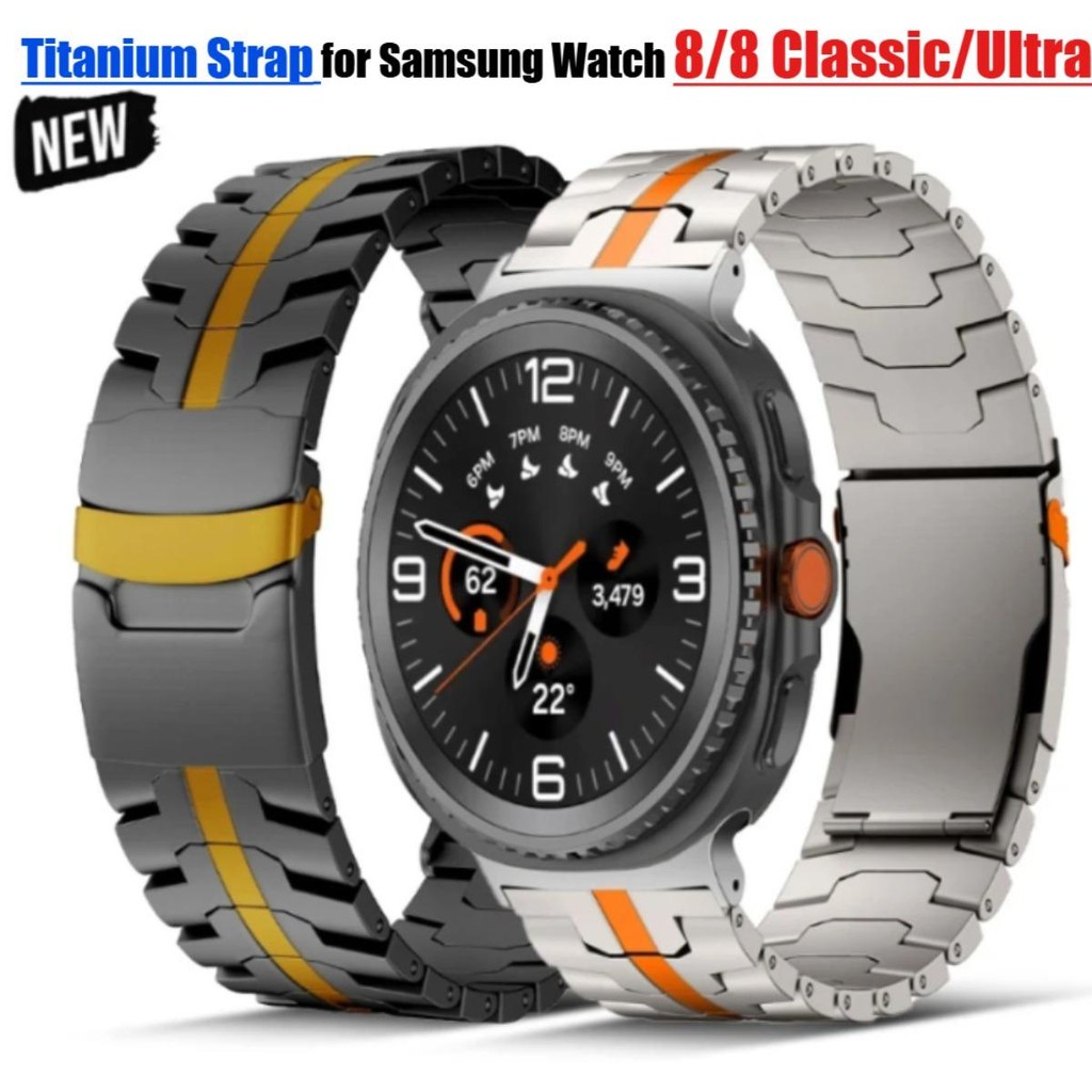 Dây đeo titan sang trọng cho Samsung Galaxy Ultra (2025) Watch 8 8 Classic 46mm 40mm 44mm Vòng đeo t