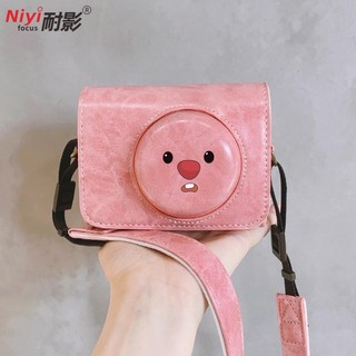 Hoạt Hình Dễ Thương CCD Đa Năng Da Mềm Full Case Bag RX100 G7X2 ZV1F KODAK PIXPRO FZ55 GR III Vỏ PU