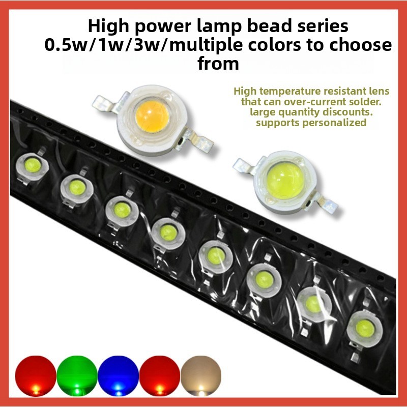 Lumen giả công suất cao có hạt LED, xanh đỏ ấm trắng xanh nhạt / 5 CÁI