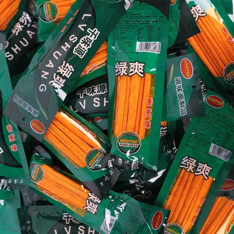 Qianweiyuan Dải cay xanh Khuôn viên Que cay Thời thơ ấu Dải cay màu xanh lá cây Khuôn viên cay Thanh