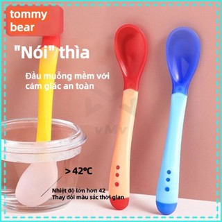  ✨ vMv ✨ Thìa Ăn Dặm Báo Nóng Muỗng Ăn Dặm Thìa Muỗng Thìa Silicon Đồ Dùng Ăn Dặm Muỗng Silicon Muỗng Ăn Dặm Cho Bé 