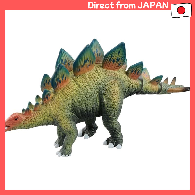 AL-03 Stegosaurus là gì