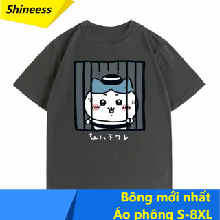  shineess  Áo thun S-8XL Họa tiết nhà tù hoạt hình Nhật Bản Anime chiikawa In Áo thun cotton Nam Nữ Unisex Quá khổ Plus Kích thước Áo thun hợp thời trang 