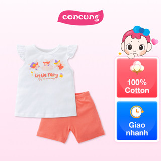 Bộ bé gái lửng Animo Easy LU0225003 (2Y,Trắng)