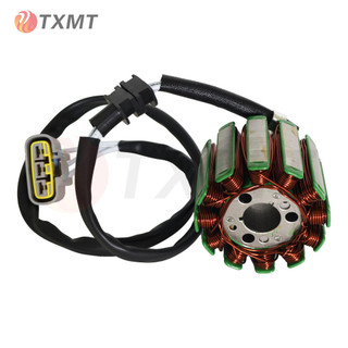 Thích hợp cho Yamaha FZ1N FZ8-N FZ1 FZ8 YZF R1 Cuộn dây đánh lửa Cuộn dây động cơ từ tính