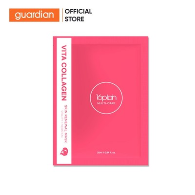Mặt Nạ Cung Cấp Collagen 16plain Skin Renewal Mask/ Vitamin Mask 25ml | Guardian Việt Nam
