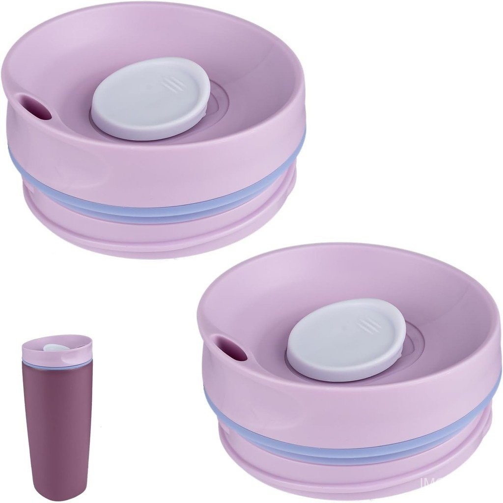 Nắp thay thế cho cốc cà phê Owala, Nắp tương thích với Owala 20 / 12 oz, Phụ kiện nắp chống tràn Phù