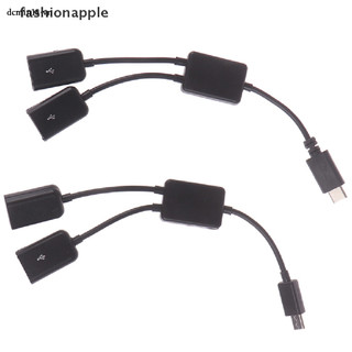 Bộ Chia Cổng Micro usb / type c Sang 2 otg Chuyên Dụng