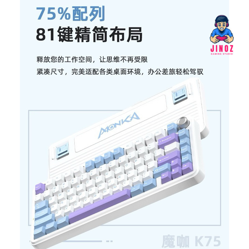 Bàn phím cơ không dây Monka K75 | 3 mode | RGB | Hotswap | BigBuy360 - bigbuy360.vn