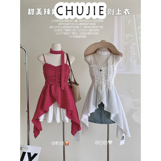 CHUJIE áo sơ mi nữ áo kiểu hàn quốc Thoải mái ins Tinh tế Tối giản WCS2451PKK 28Z240707