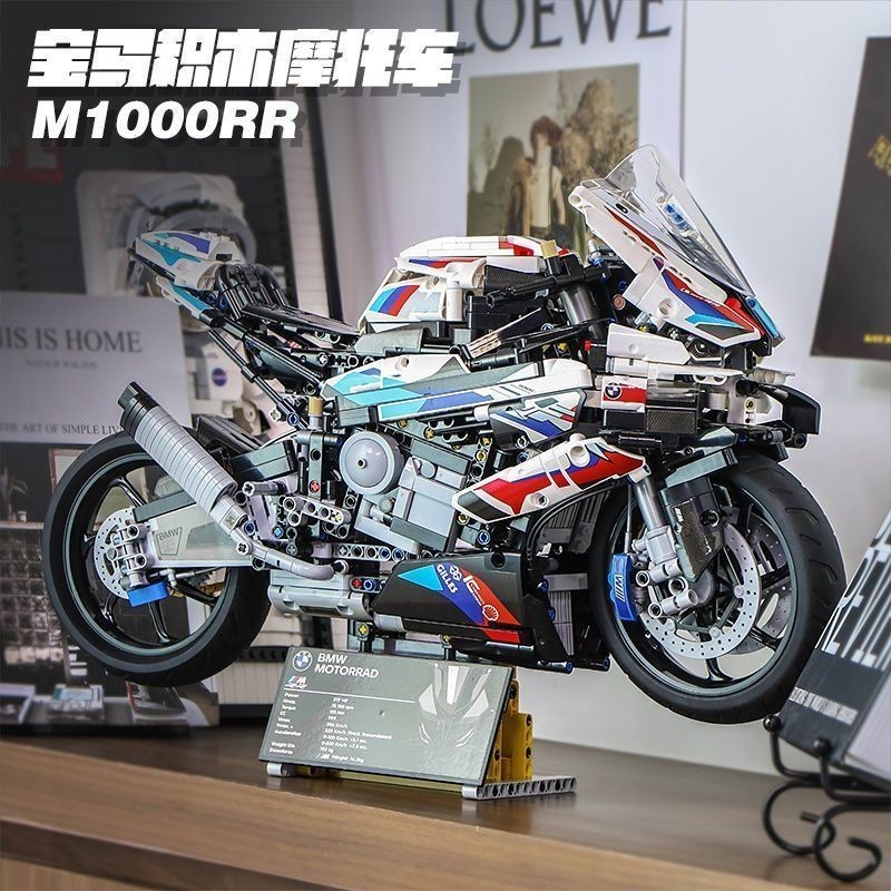 Tương thích với LEGO BMW M1000RR Xe Máy Lắp Ráp Khối Xây Dựng Mô Hình Xe Máy Đồ Chơi Độ Khó Cao Quà 