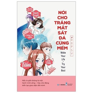 Sách - Nói Cho Trắng Mắt Sắt Đá Cũng Mềm