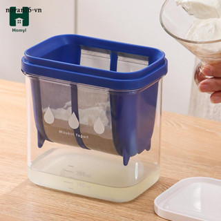 Máy làm sữa chua hy lạp kèm hộp đựng đa năng Homyl