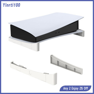 Yinrti trò chơi bảng điều khiển giá đỡ tương thích cho bảng điều khiển ps5 chủ dock giá đỡ ngang chống trơn trượt lưu trữ giá hiển thị