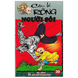 Sách - Cậu Bé Rồng - Tập 30: Người Sói