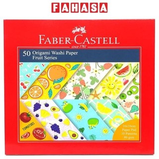 Giấy Nghệ Thuật Origami Washi - Fruit - Faber-Castell 171517 (50 Tờ/ 10 Mẫu)